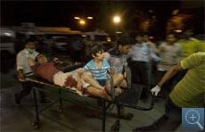 Several People Injured in India Blast